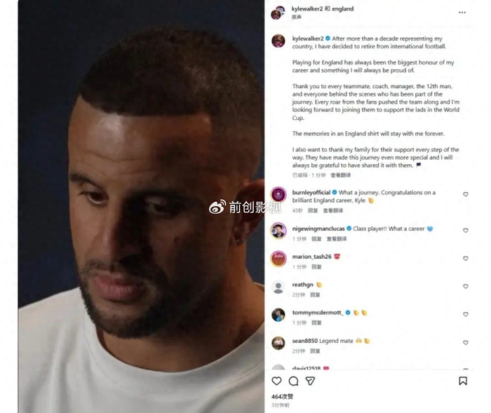 华体会官方-体面谢幕！沃克官宣退出国家队，英格兰一代右后卫正式收官|世界杯|三狮军团|欧洲杯|英格兰足球队|美加墨世界杯_新浪体育_新浪新闻